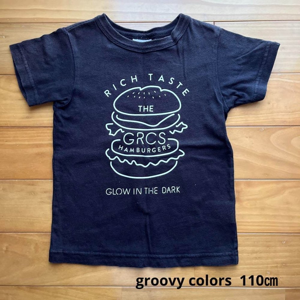 Used Kids T-shirts